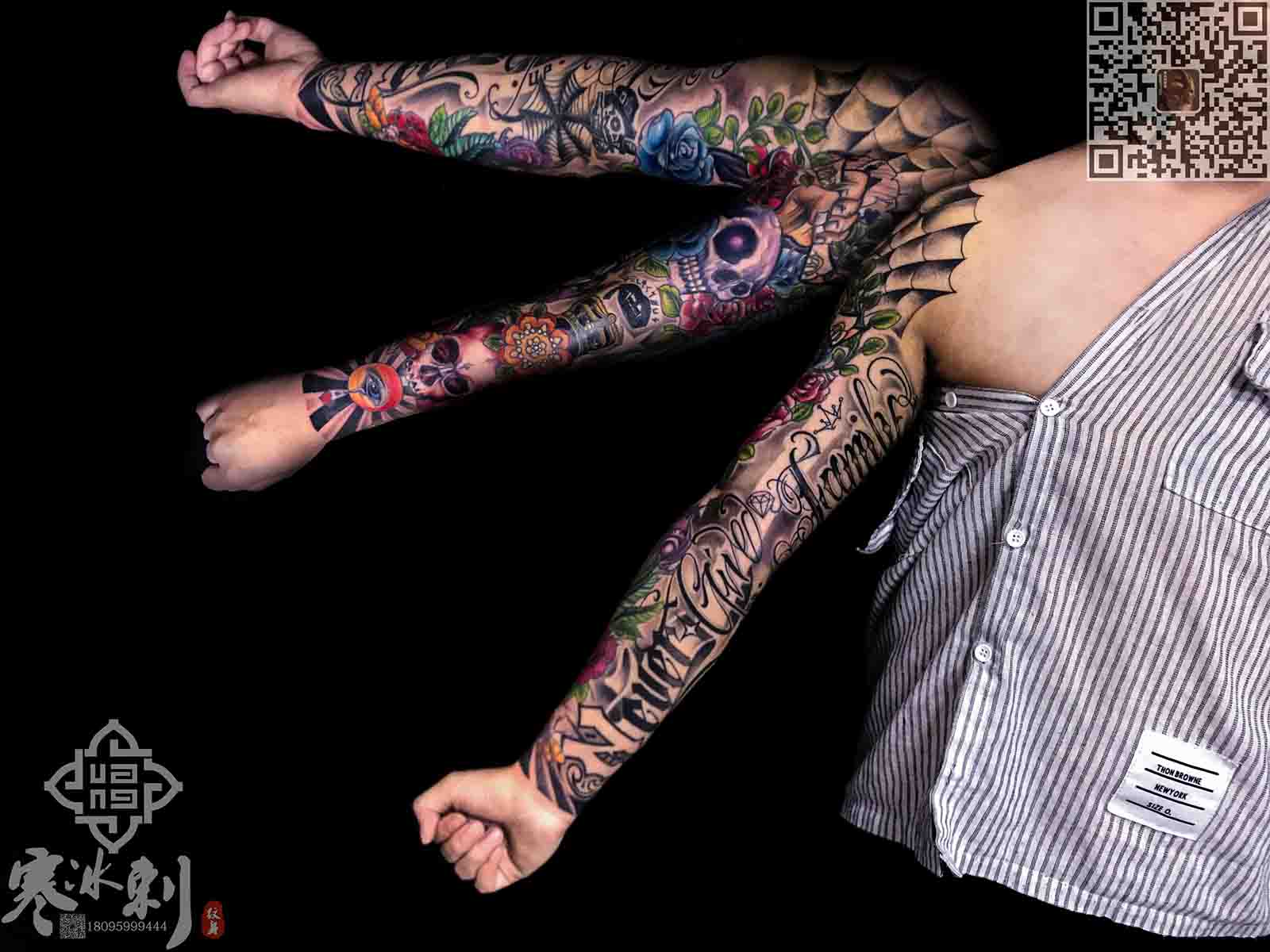 乌鲁木齐哪有学纹身.jpg 乌鲁木齐哪有学纹身.jpg