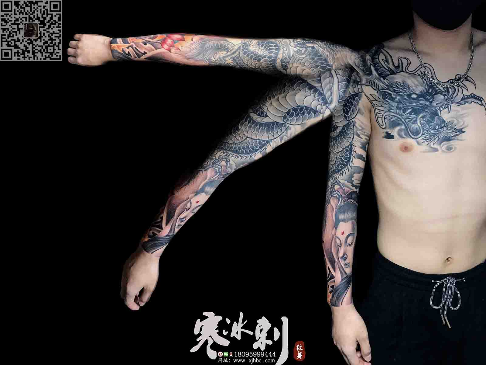 乌鲁木齐龙纹身.jpg 乌鲁木齐龙纹身.jpg