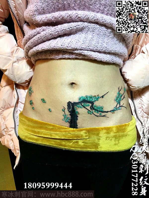 psc - 2021-07-31T003638.057.jpg